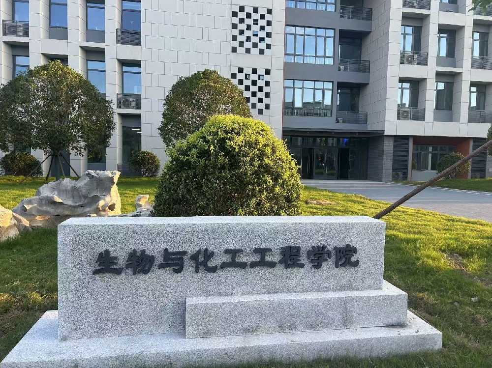 淮安区扬州职业大学体育场高杆灯项目
